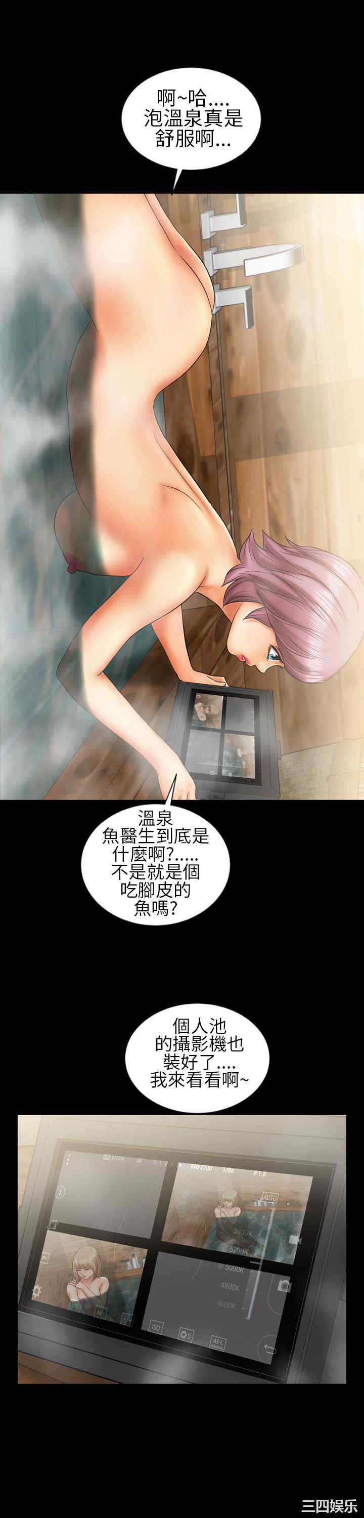 第14张