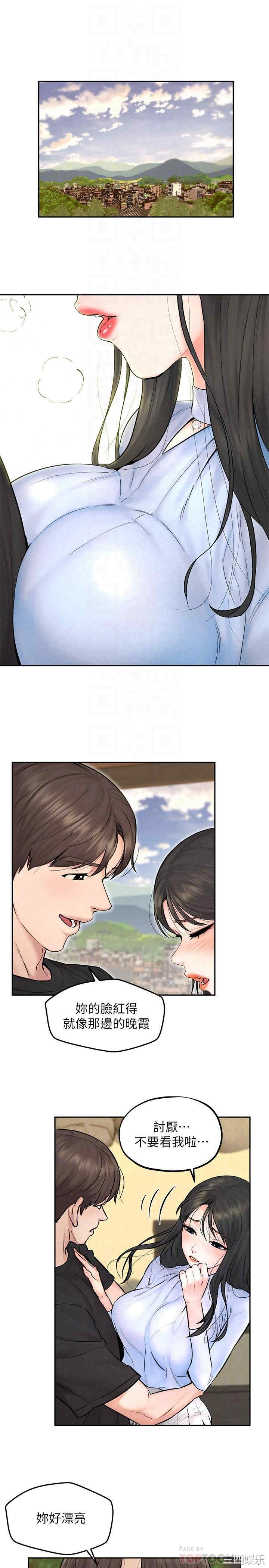 第4张