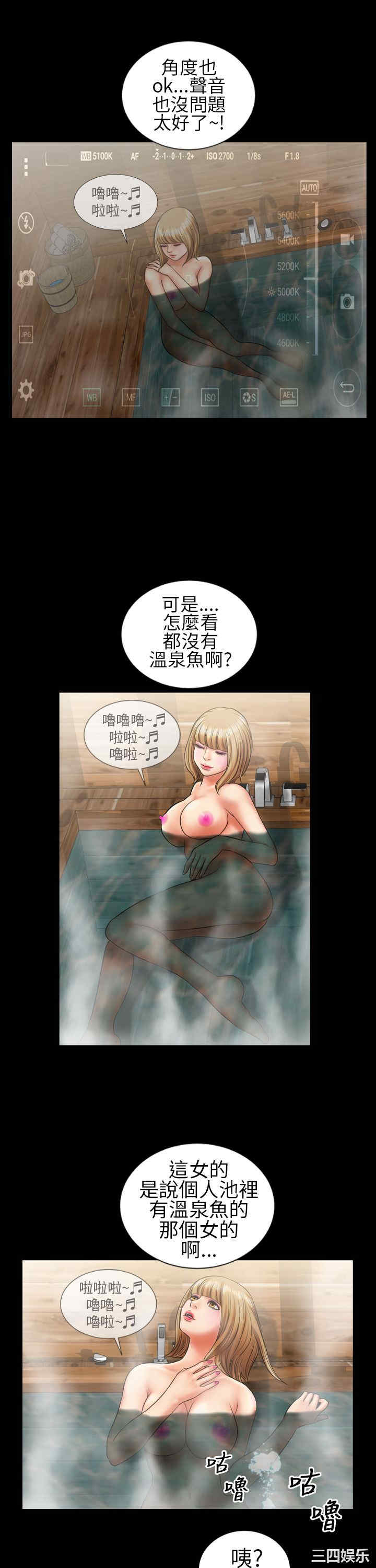 第15张