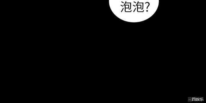 第16张