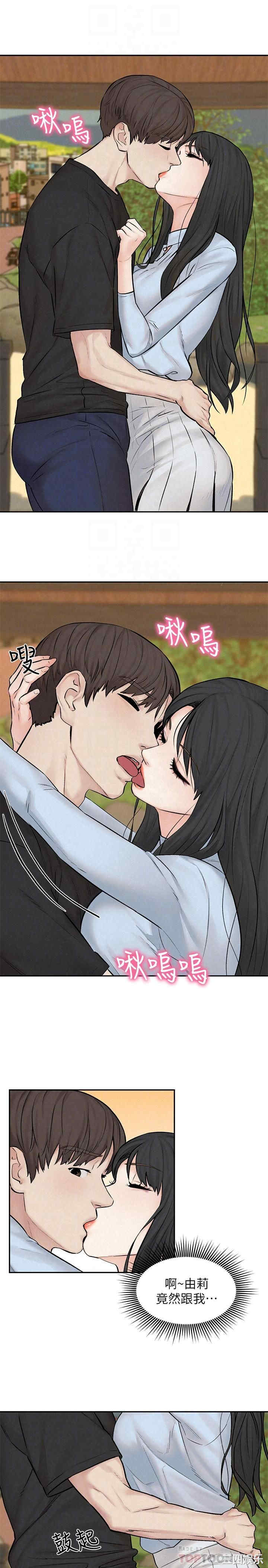 第6张