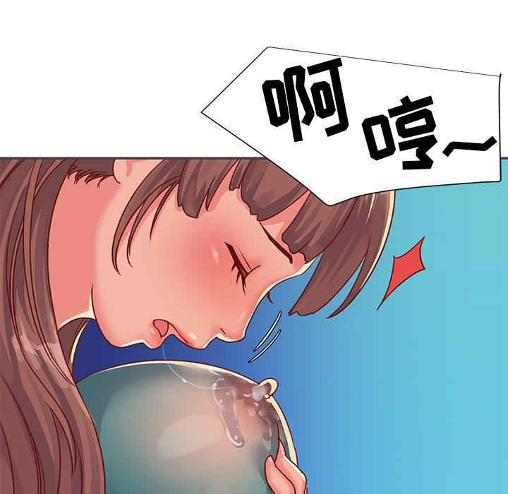 第60张