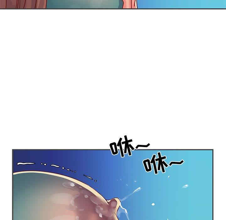 第61张