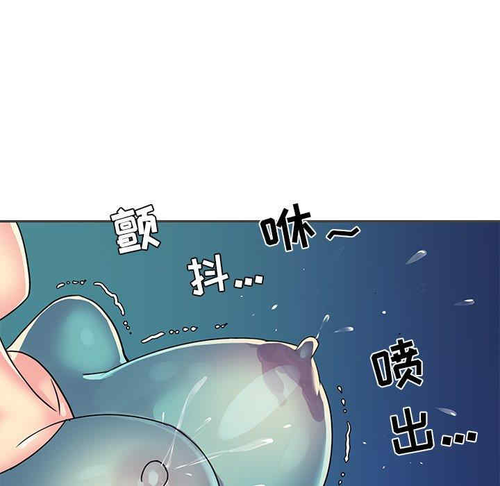 第64张