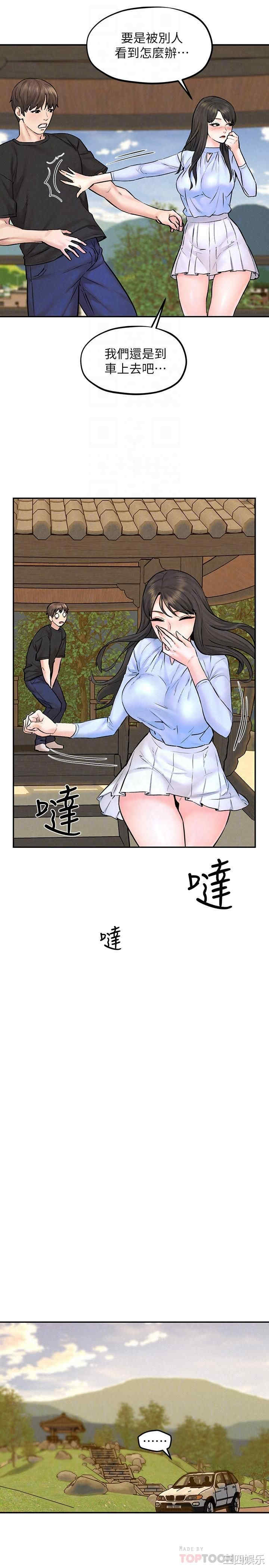 第9张