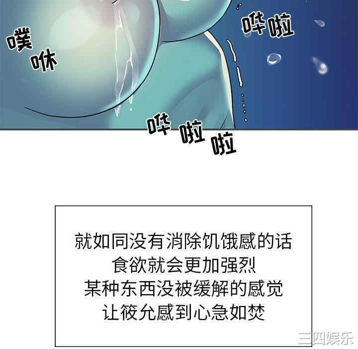 第65张