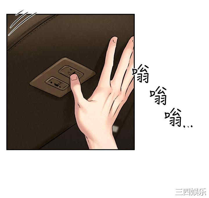 第11张