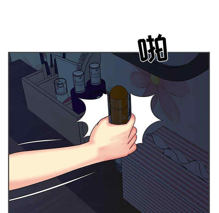 第70张
