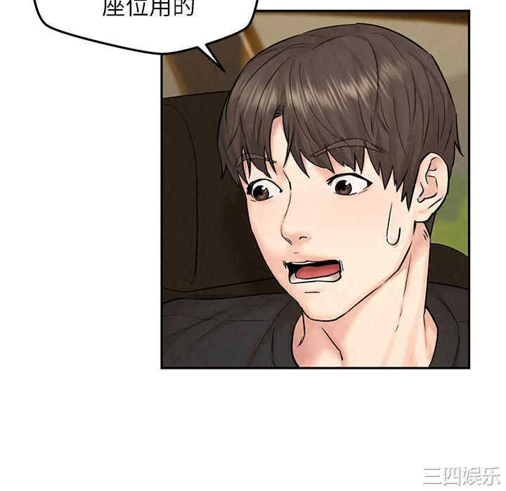 第13张