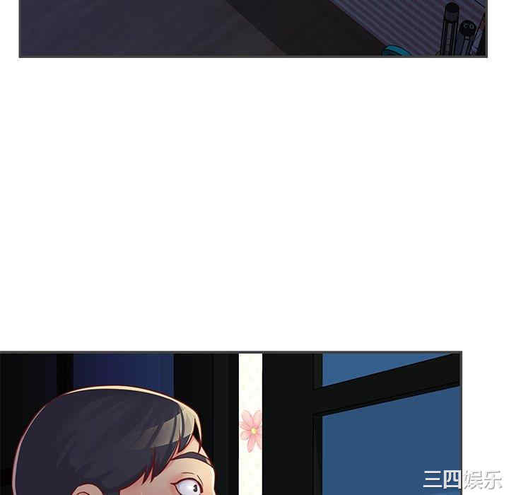 第71张