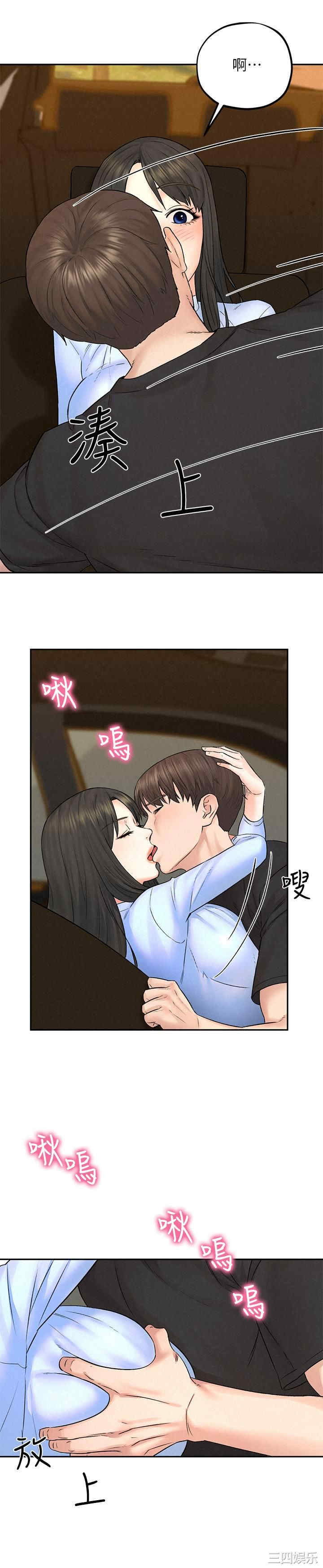 第15张