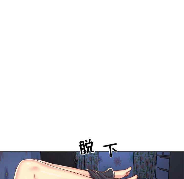 第74张