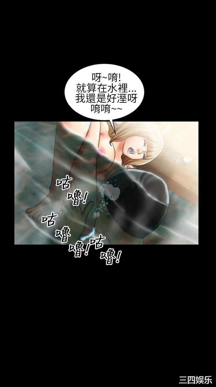 第4张