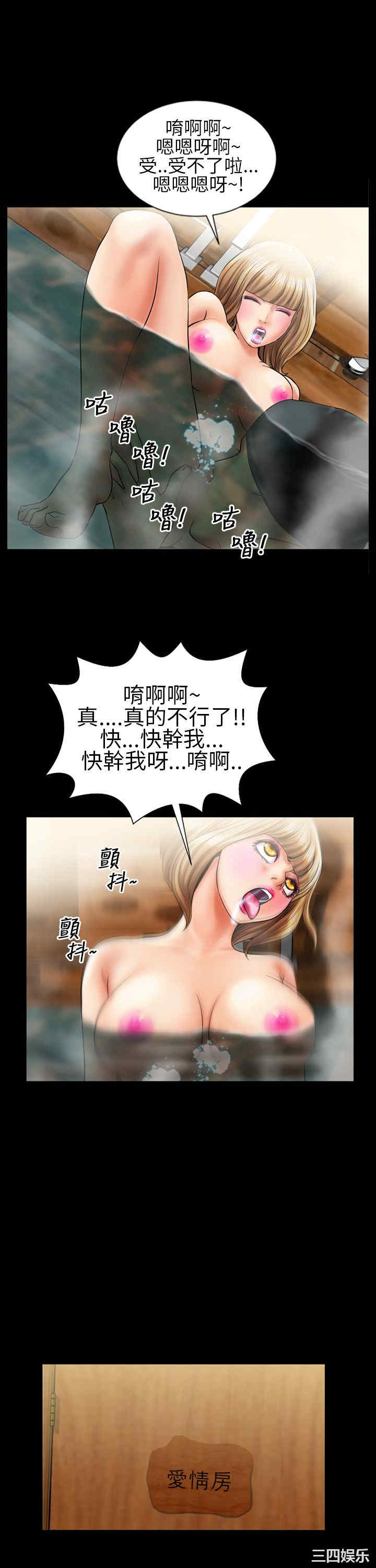 第5张