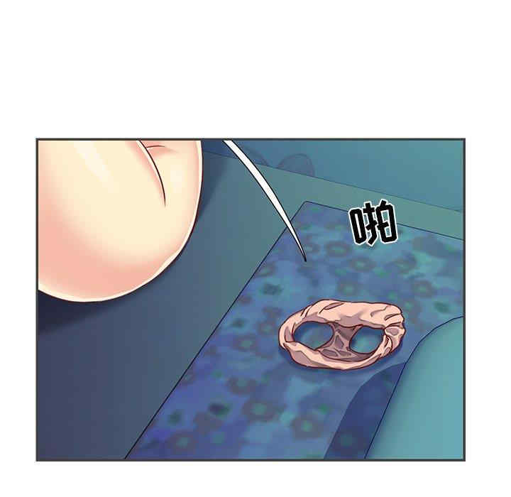 第76张