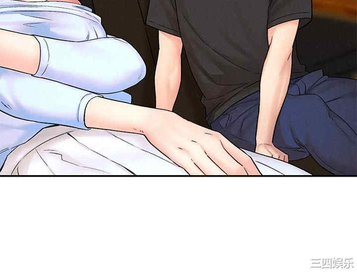 第17张