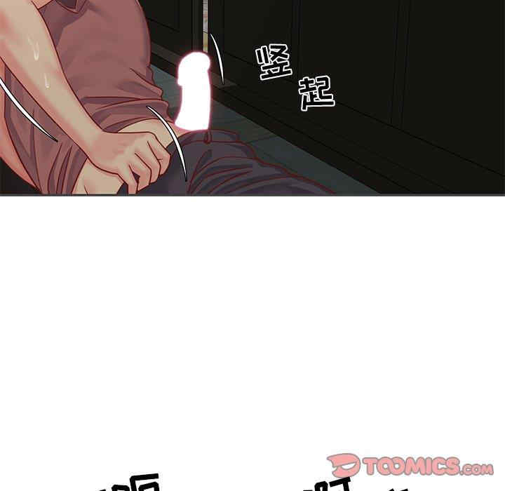 第85张