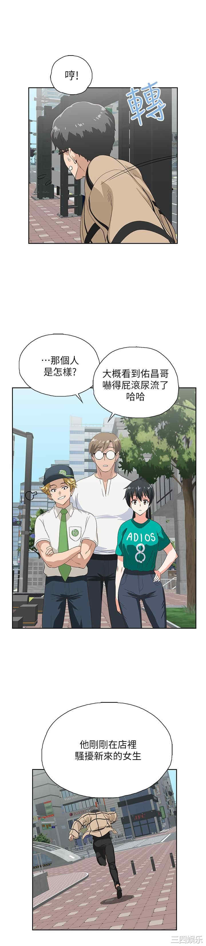 第23张