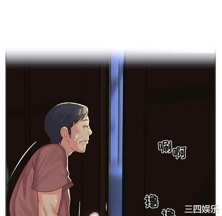 第89张
