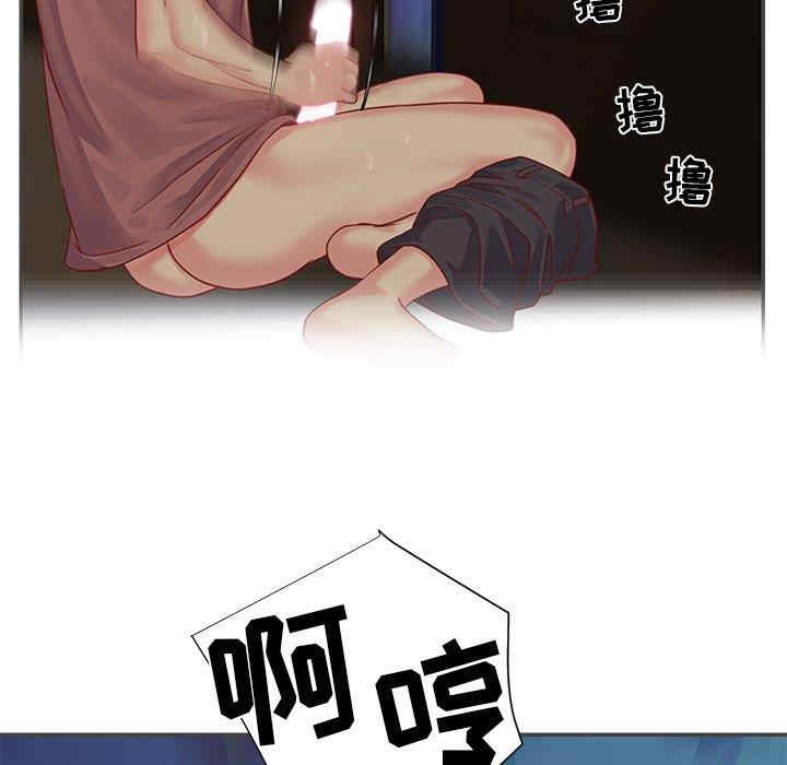 第90张