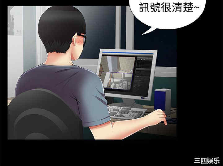 第20张
