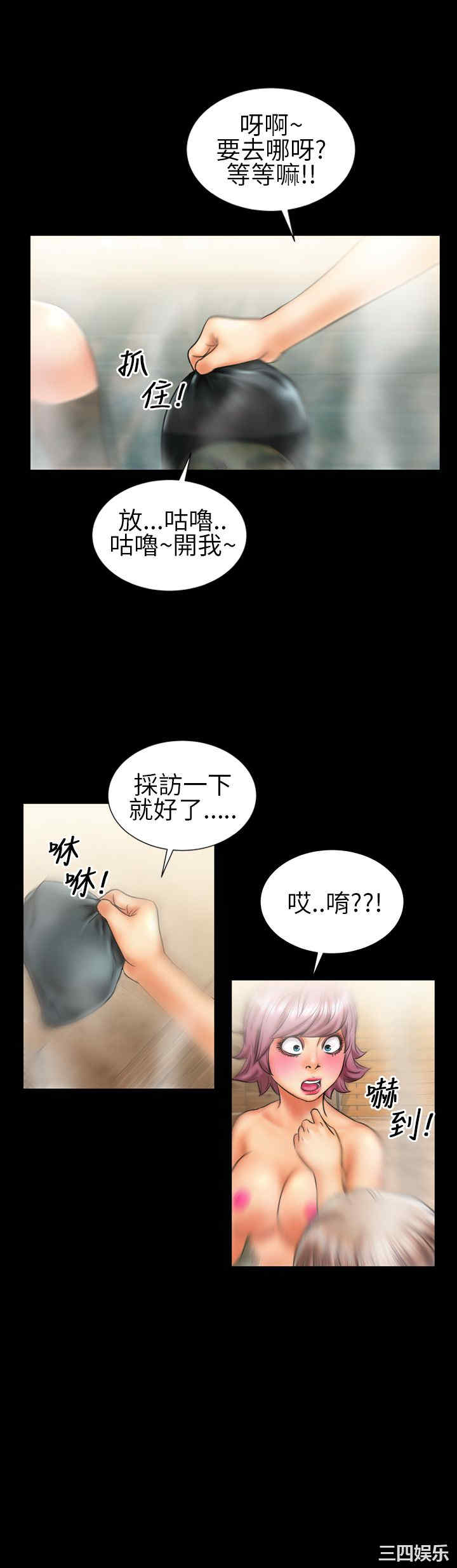 第3张