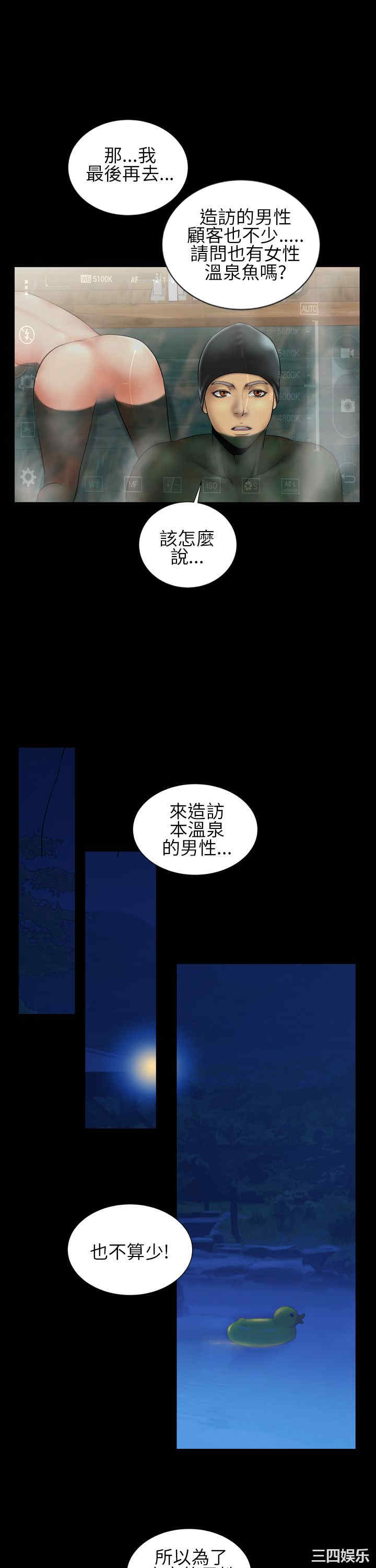 第7张