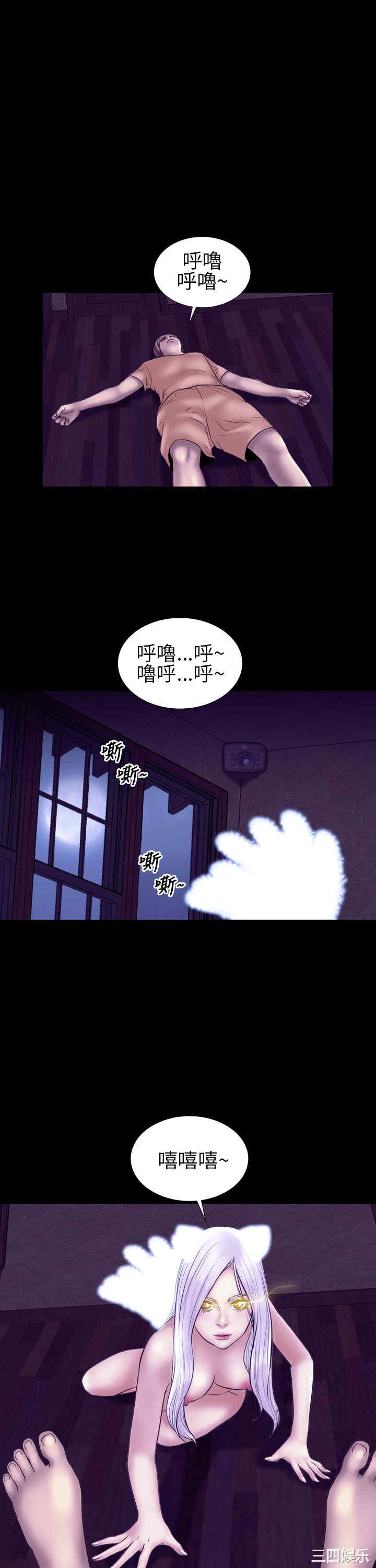 第11张
