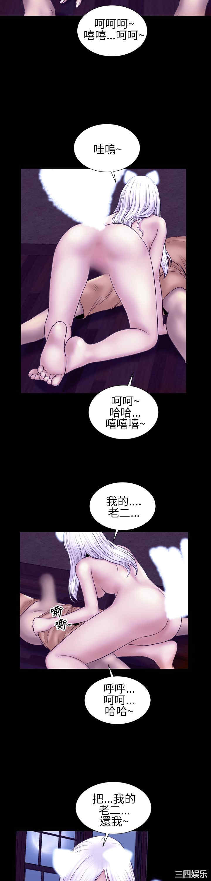 第12张