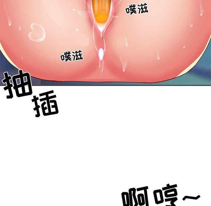 第94张