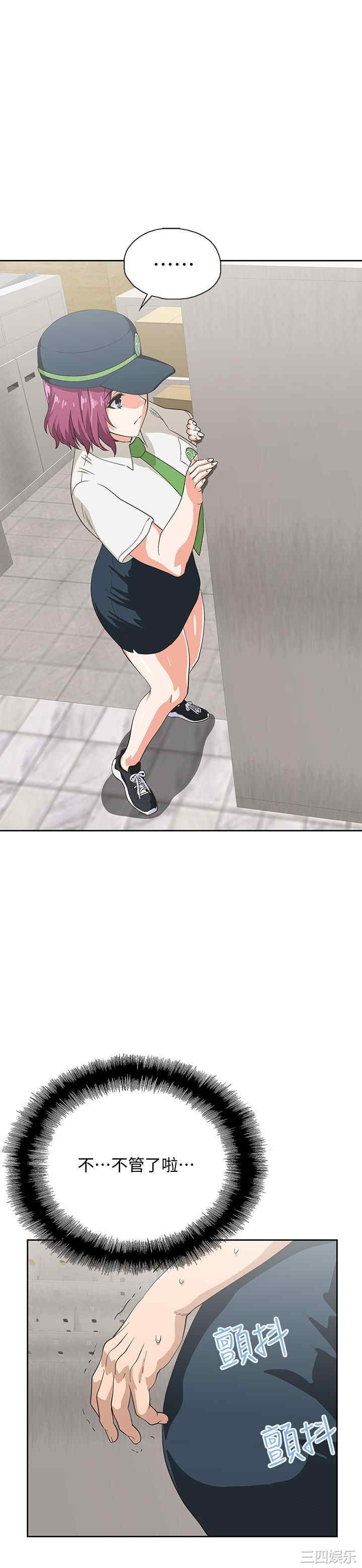 第27张
