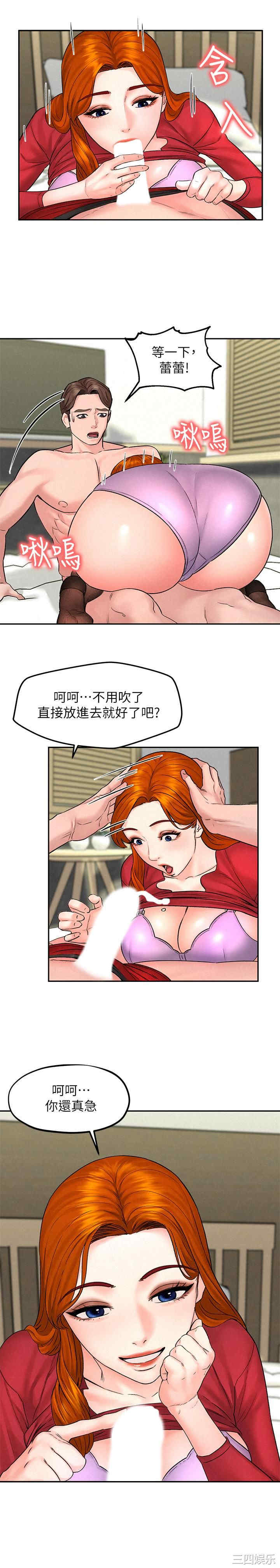 第29张