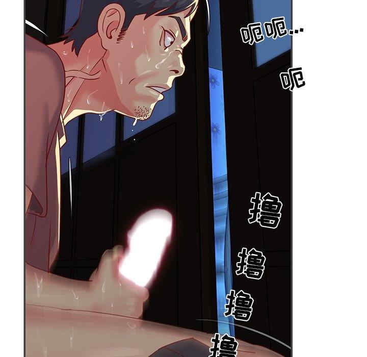 第97张
