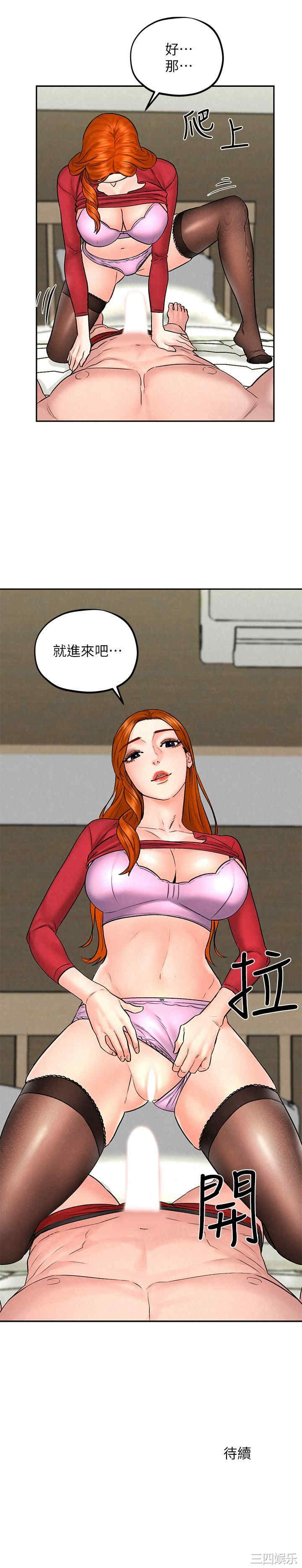 第30张