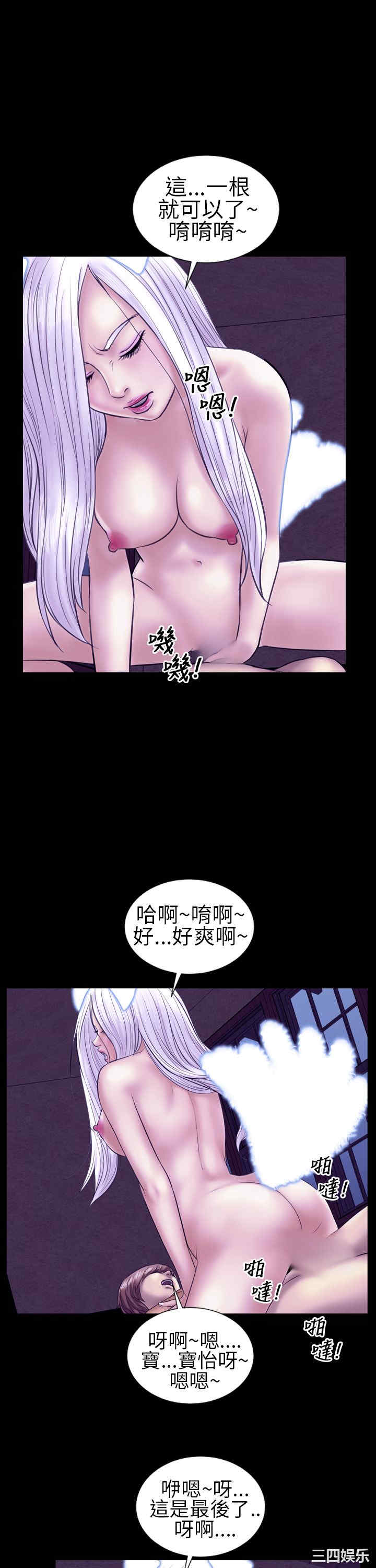 第14张