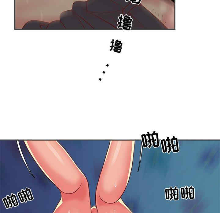 第2张