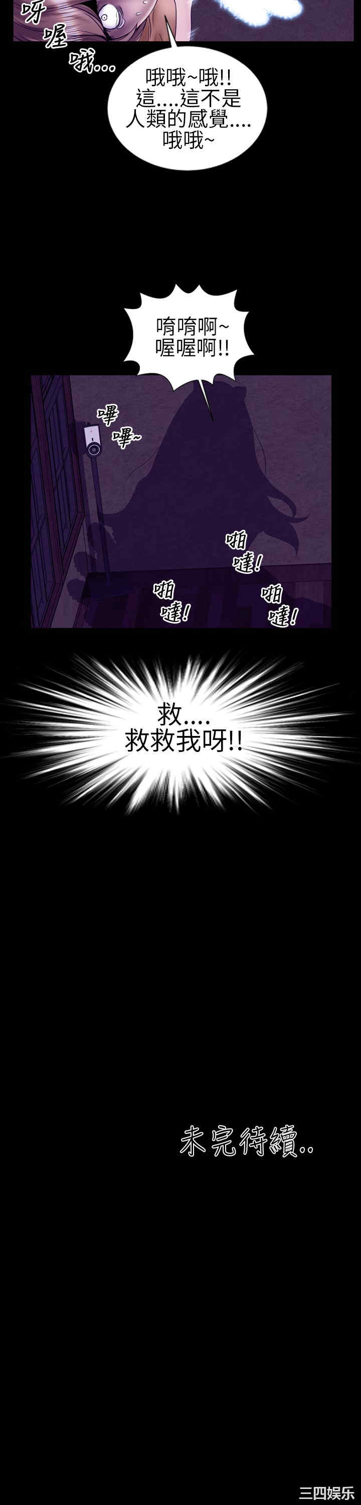第17张