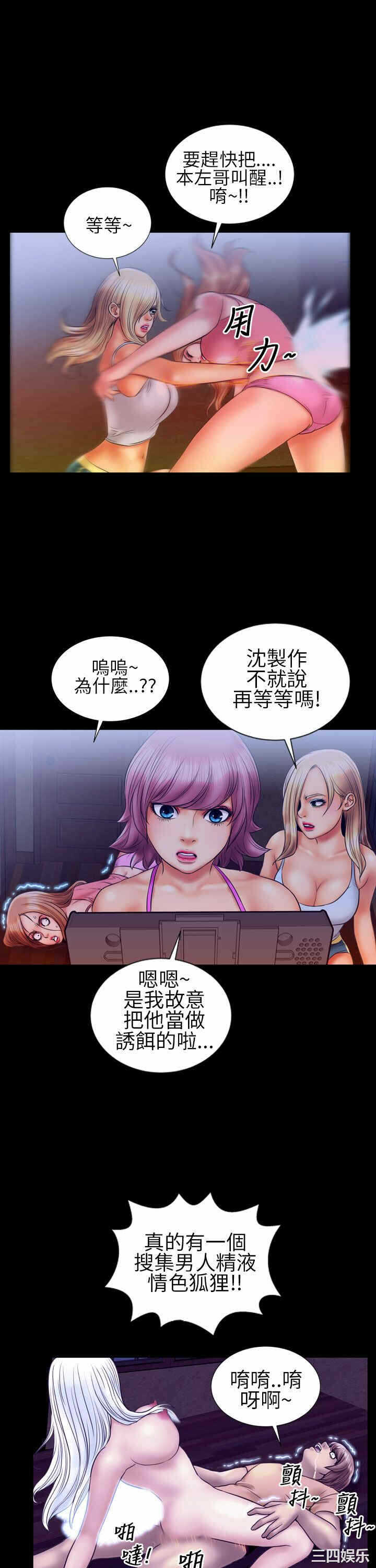 第5张