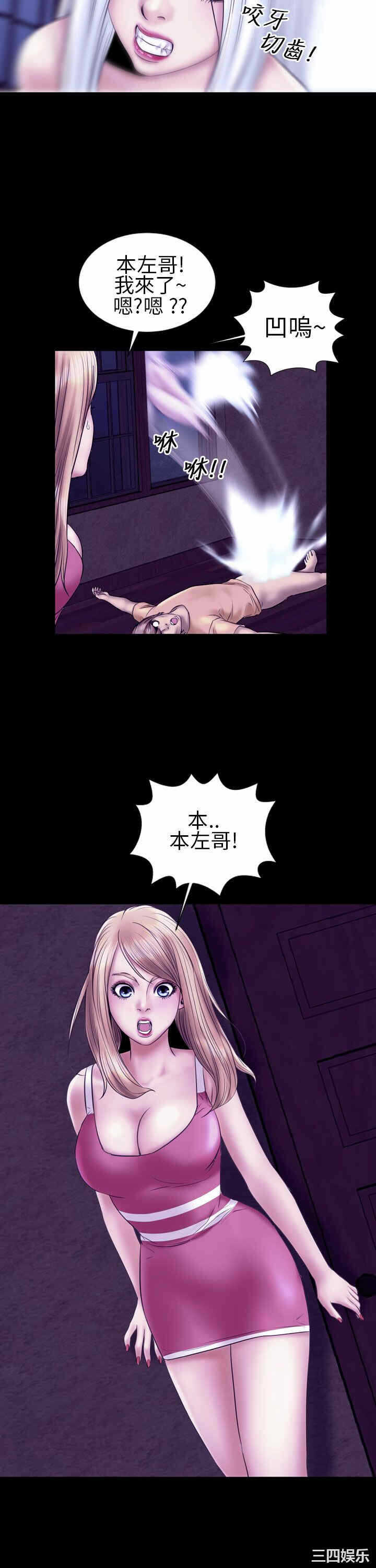 第7张
