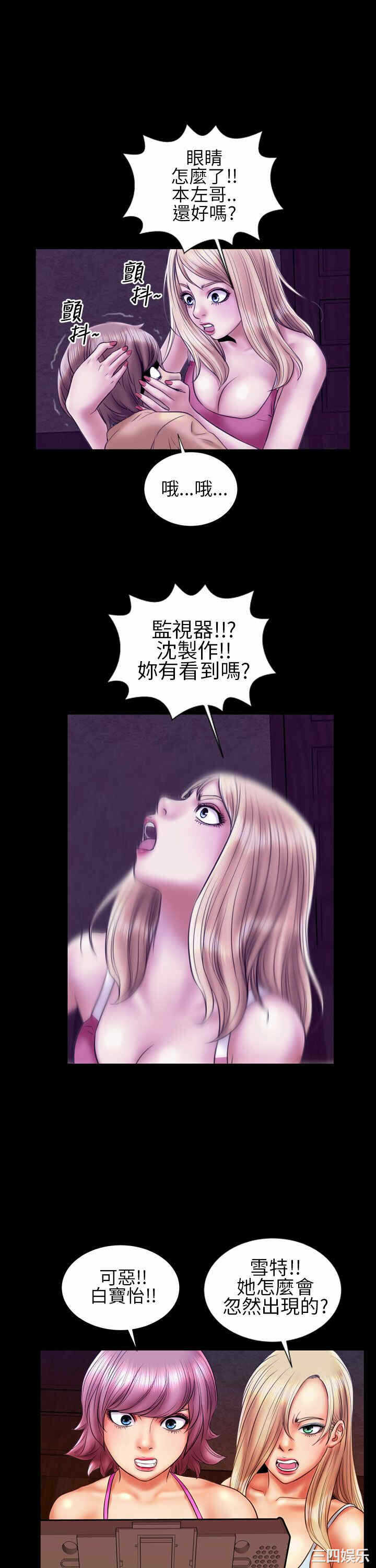第9张