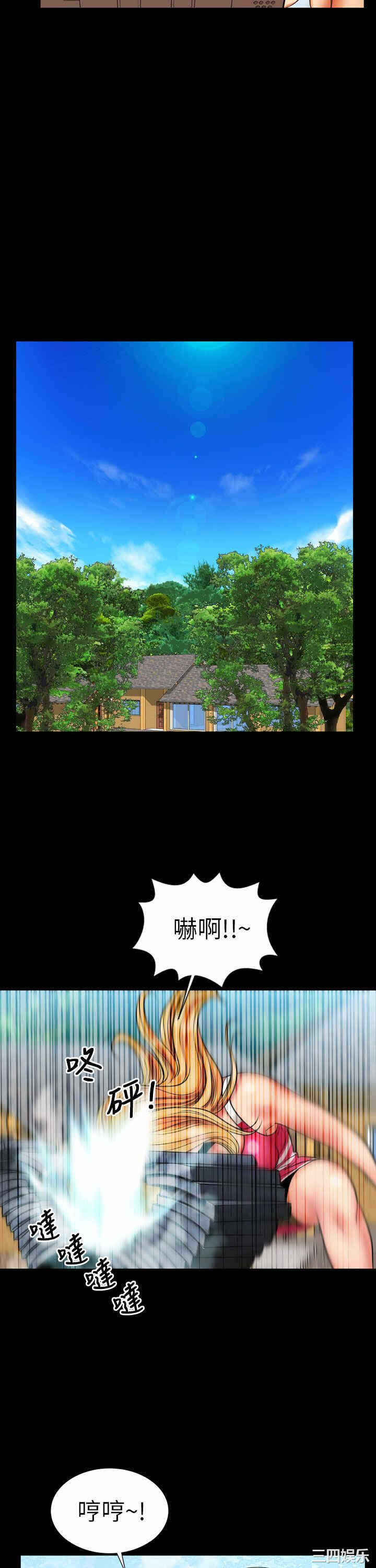 第10张