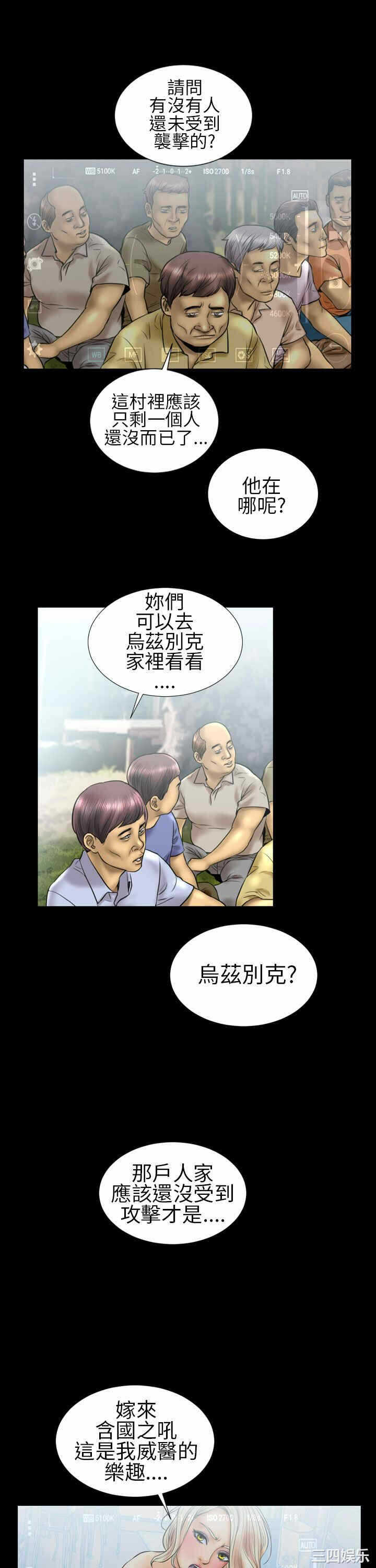 第14张