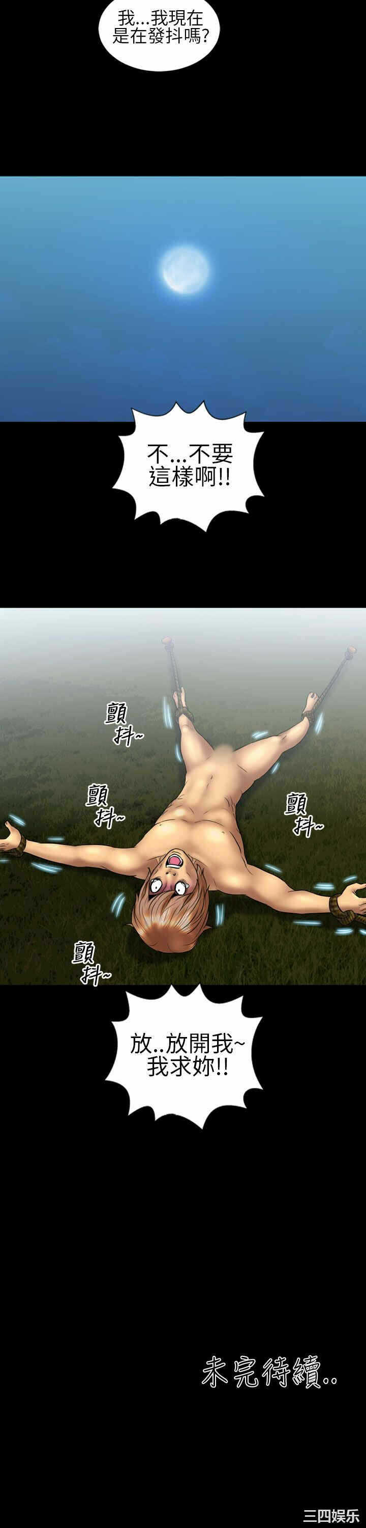 第18张