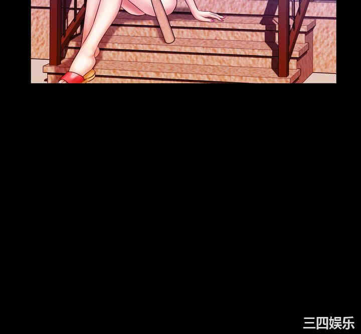 第4张