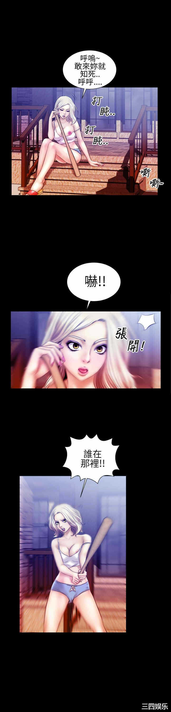 第5张