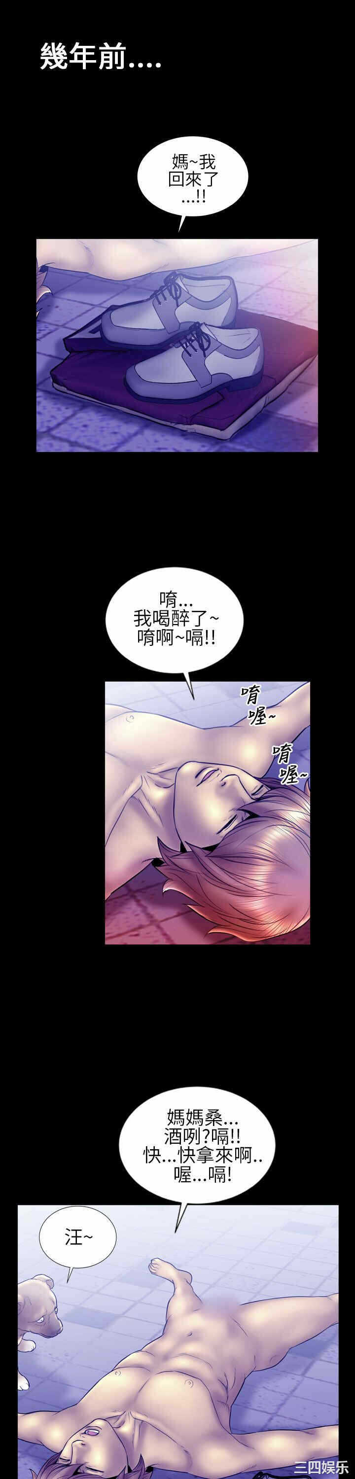 第13张