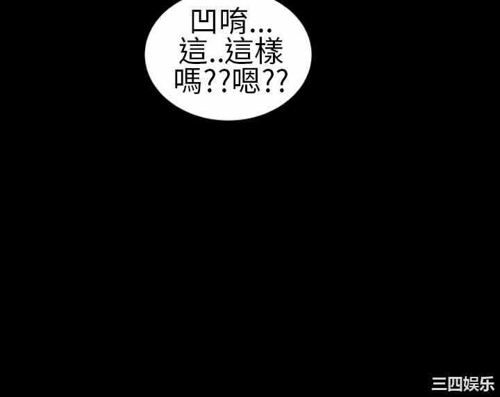 第16张