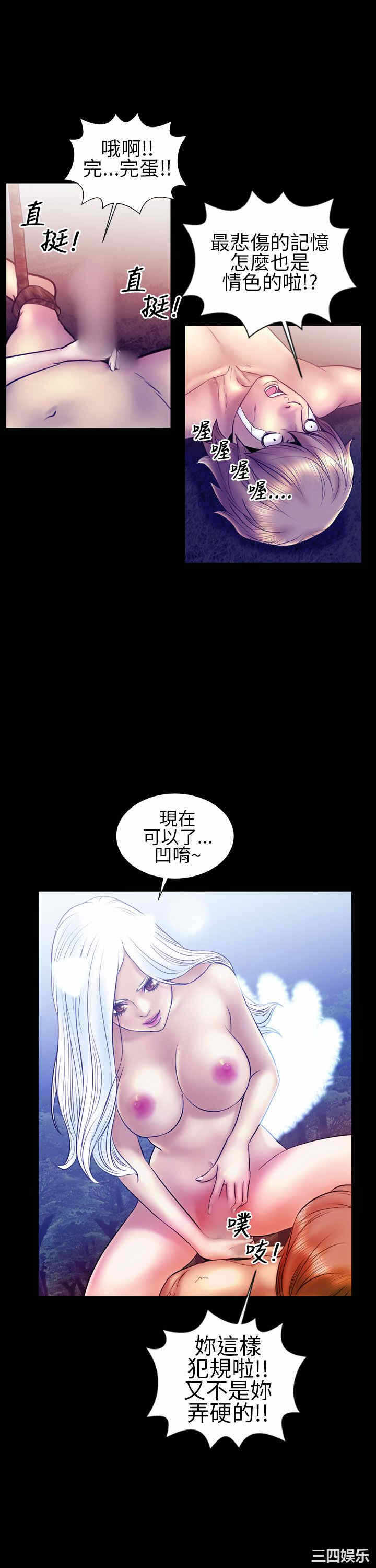 第17张