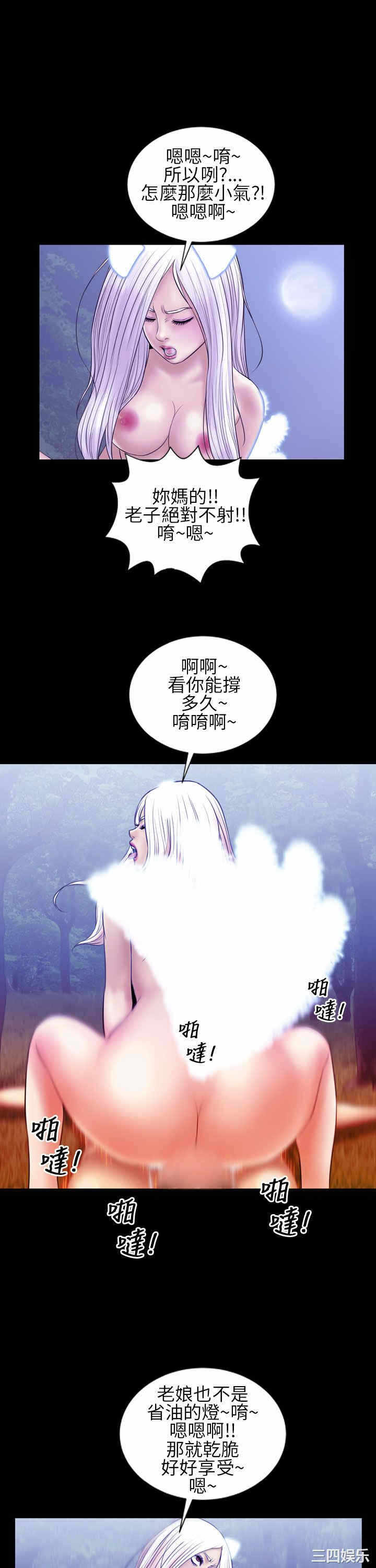 第5张