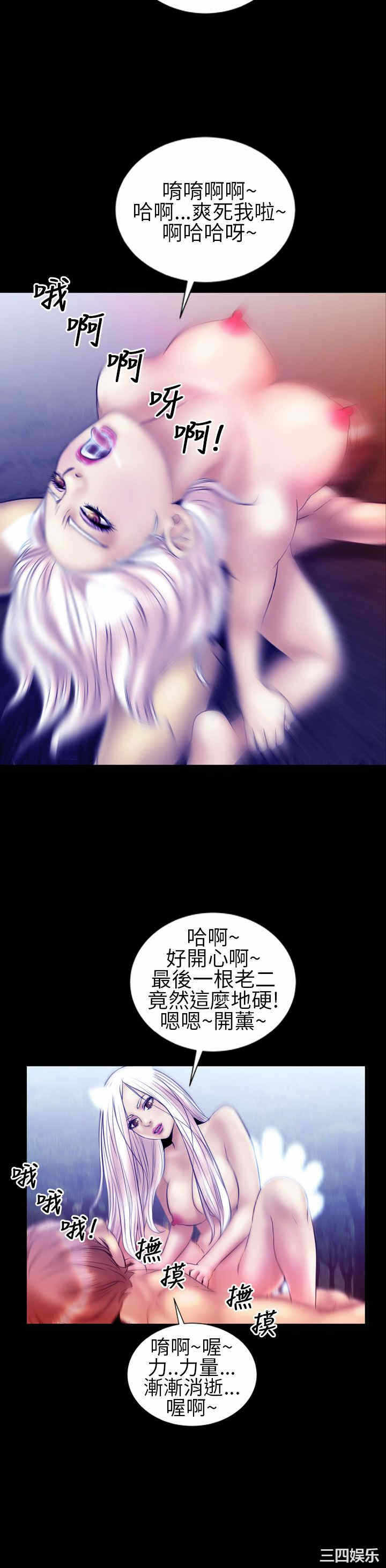 第7张